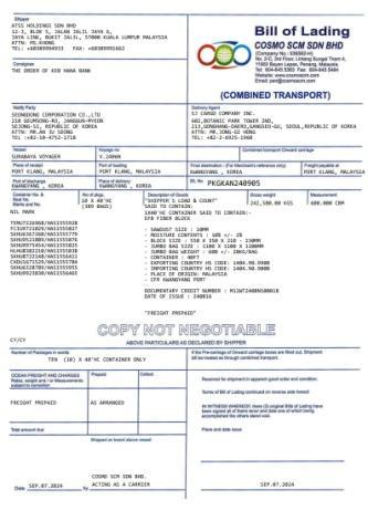Bill of Lading 선적서류